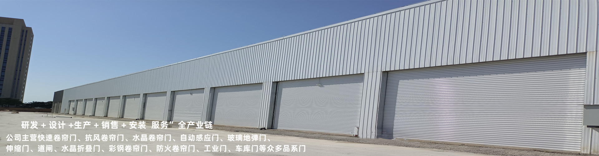 智能節拍流水線